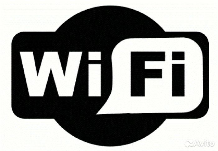 Взлом wifi Wpa2 Простой способ. КаК ВзЛоМаТЬ WI-FI РЕАЛЬНО БЕЗ ОБМАНА).