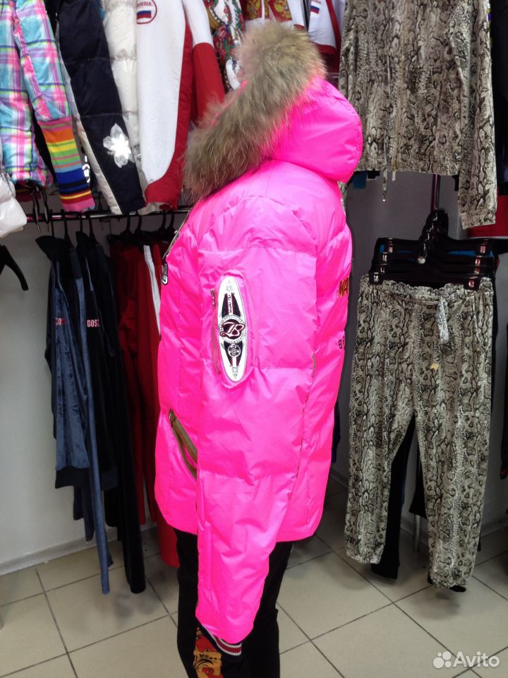 Bogner Горнолыжная Одежда Официальный Сайт