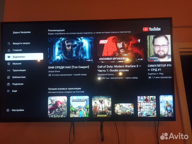 Квартира-студия, 33 м², 2 кровати
Квартира-студия, 33 м², 2 кровати