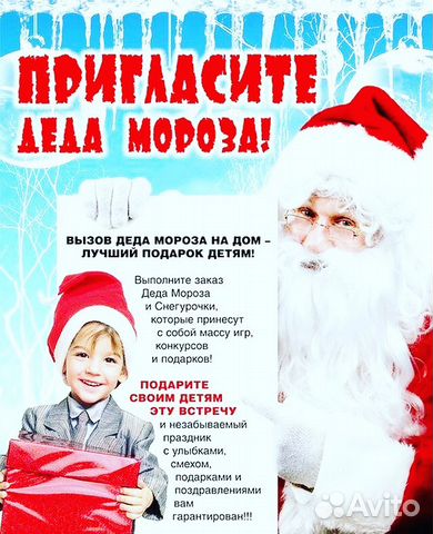 Маски от белых прыщей в домашних условиях Маски от белых прыщей в домашних условиях