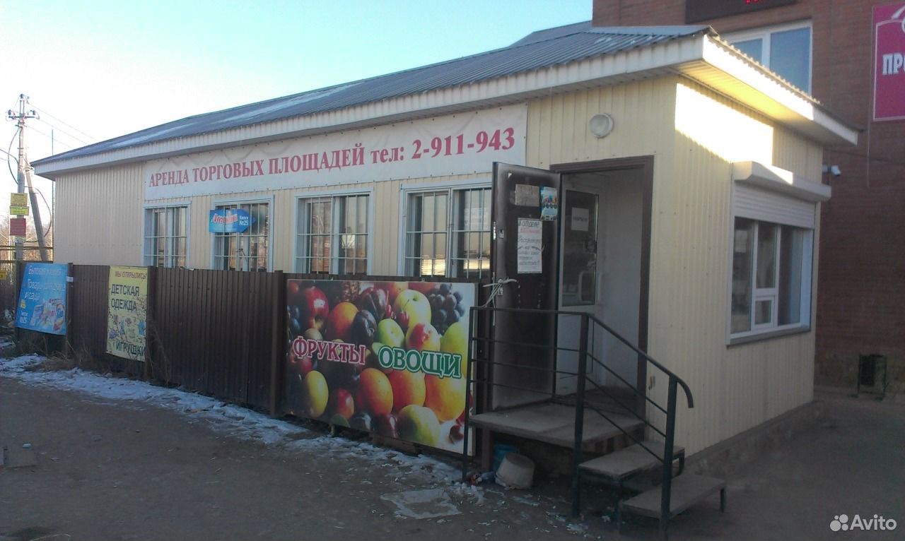 Новосибирск Вознесенская Улица