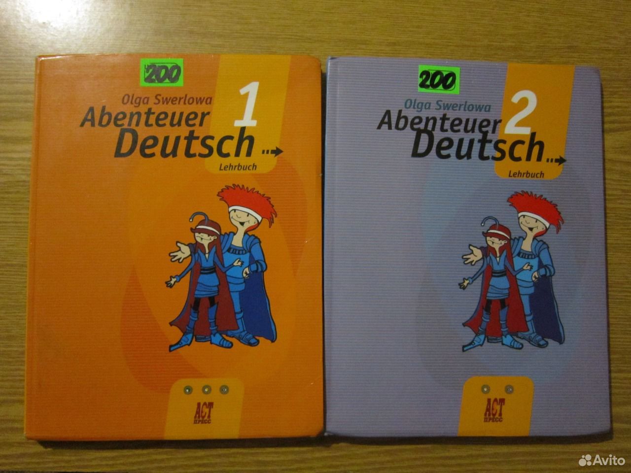 учебники по немецкому ольга сверлова 1 купить учебники по немецкому ольга сверлова 1 купить