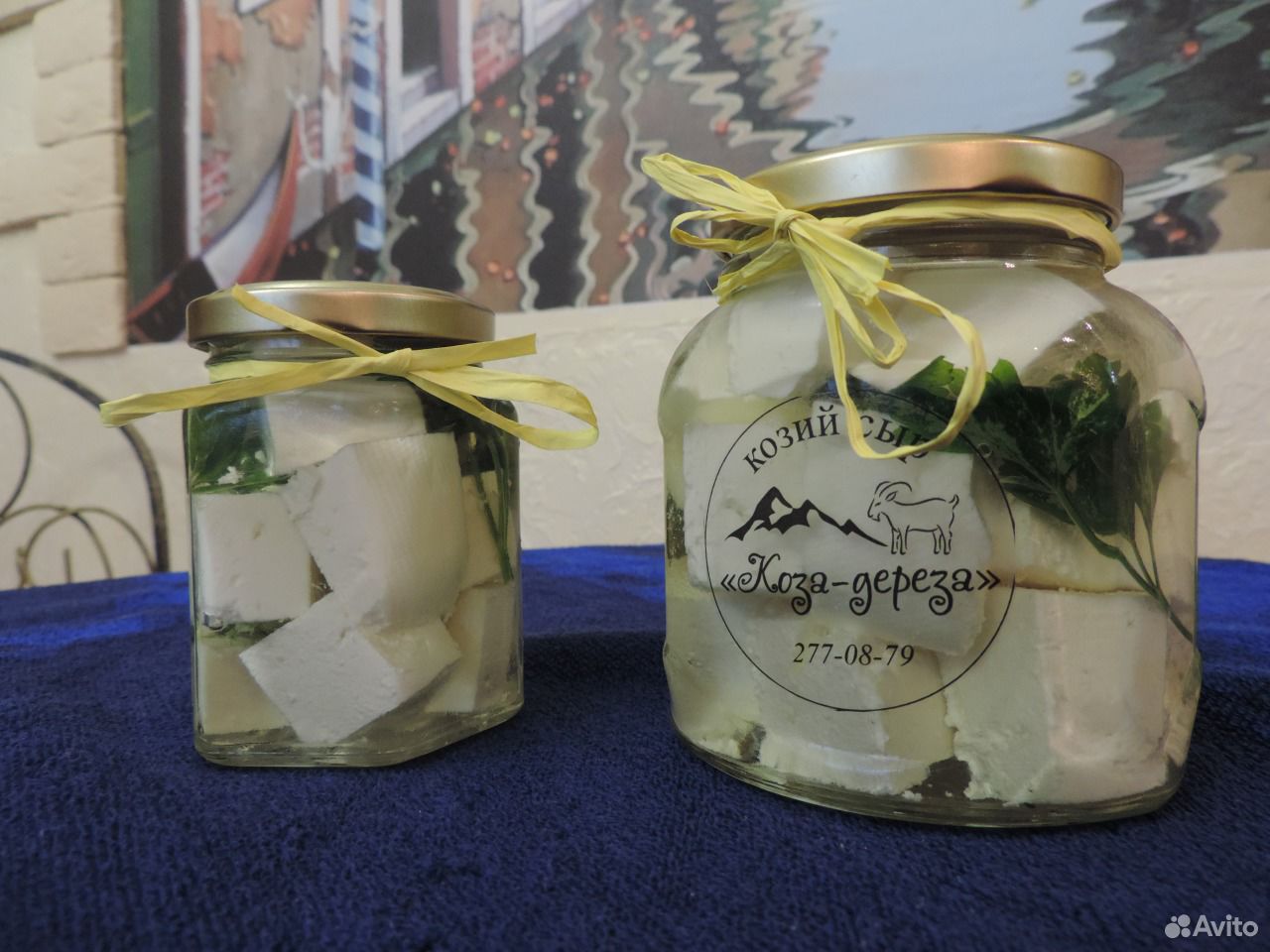 Сыр козий купить на Зозу.ру - фотография № 2