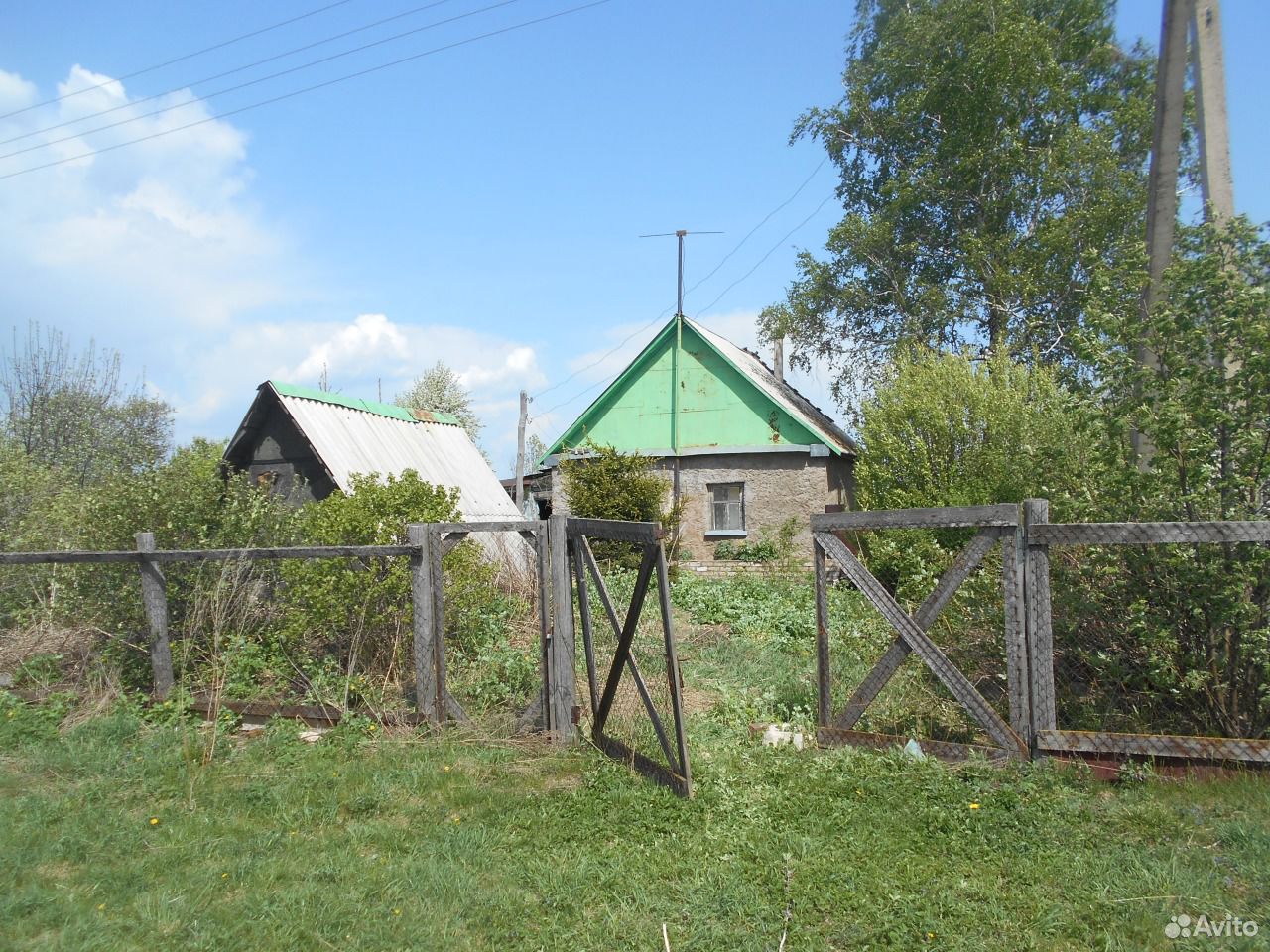 Липецкий Район Купить Дом В Деревне