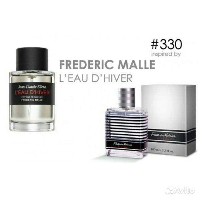 Frederic malle d hiver. Frederic Malle l'Eau d'hiver. Frederic Malle туалетная вода l'Eau d'hiver. Frederic Malle l`Eau d`hiver EDP (30 мл).