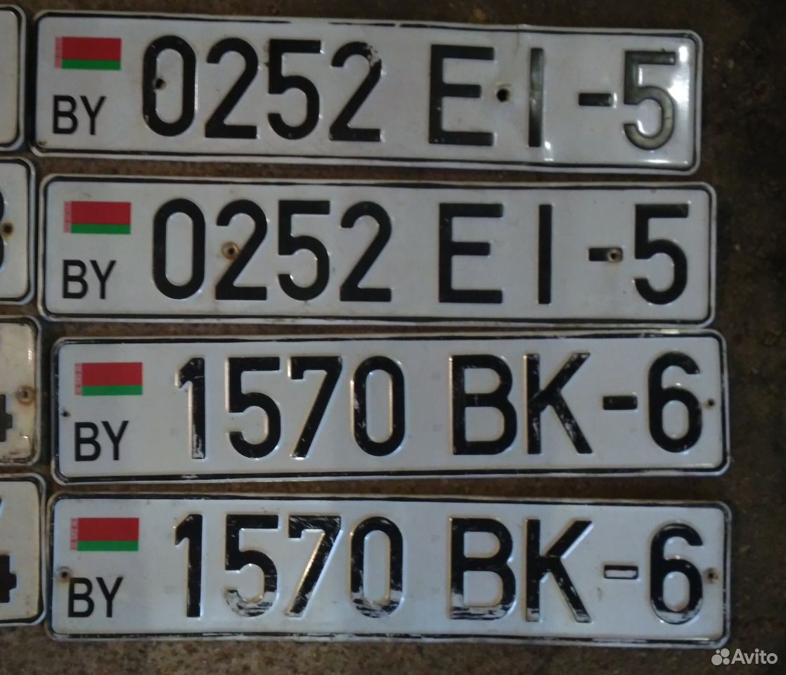 Белорусский Номер Машины Фото