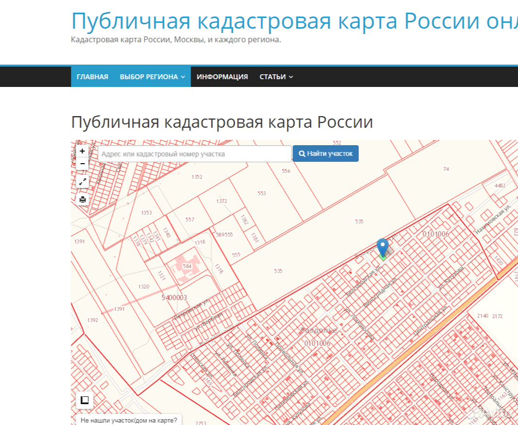 Кадастровая карта воронежской области новоусманский район отрадное