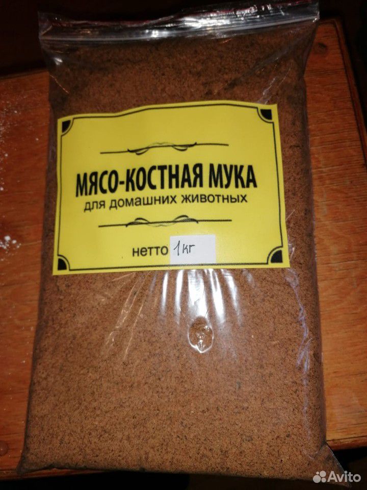 Фото мука мясокостная мука