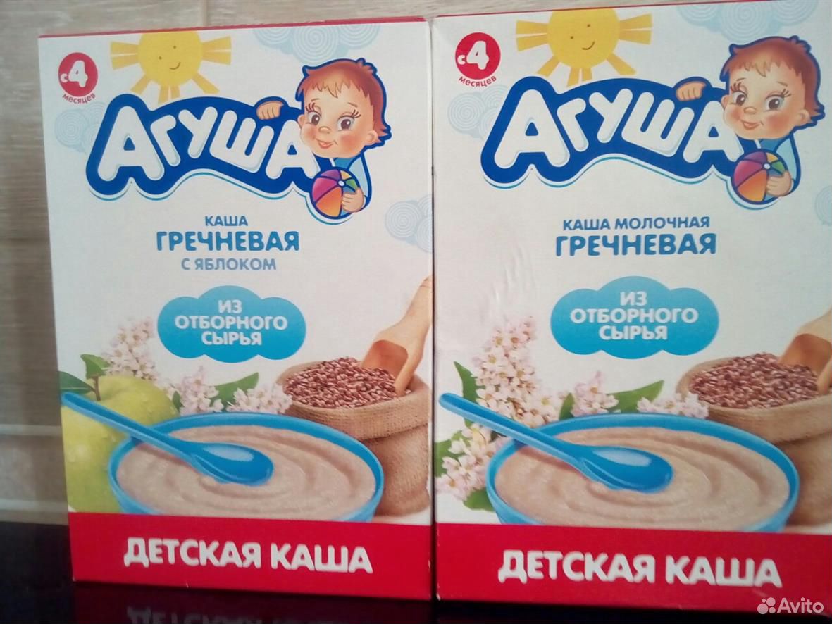 Обмен на смесь "Малютка 2", молоко или сок купить на Зозу.ру - фотография № 1