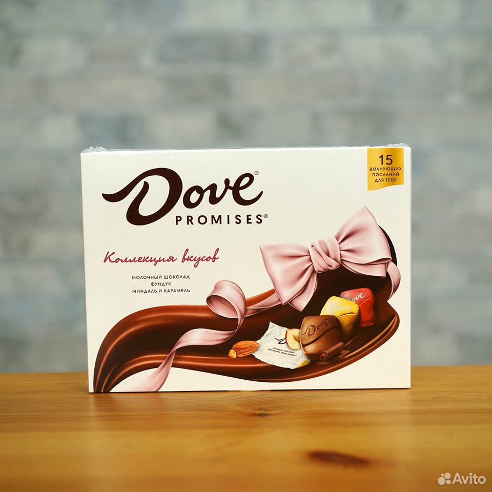 Конфеты дав вкусы. Конфеты dove Promises ассорти 118г. Набор dove Promises 118г ассорти шоколадный. Конфеты "dove Promises", 118 гр. Шоколад dove Promises молочный 118.