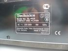 CD плеер Technics SL-PG5 объявление продам