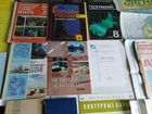 Учебники химия, биология, география, атласы-карты объявление продам