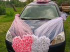 Прокат свадебных украшений на авто объявление продам