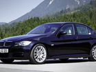 Помпа охлаждения двигателя новая оригинал BMW объявление продам