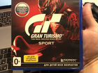 Игра на PS4 Gran Turismo Sport объявление продам
