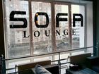 Бизнес кальянная Sofa объявление продам