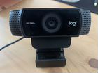 Веб-камера Logitech C922 объявление продам