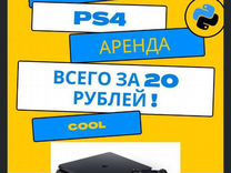 Комиссионный Магазин Семейный В Кондрово Комиссионный Магазин Семейный В Кондрово