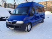 Фиат Дукато Ярославль Купить Бу