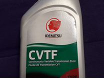 Sintec cvtf. Idemitsu CVTF ns2. Idemitsu CVTF артикул 30455013-746. Idemitsu CVTF 1л ns2. 30040091-750 Idemitsu.