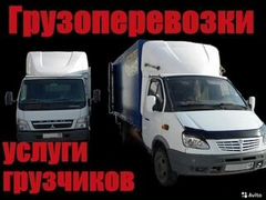 детская одежда в контакте анжелика финляндия спб
