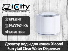 Дозатор воды для кошек Xiaomi Furrytail Clear