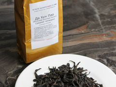 Чай Да Хун Пао средней прожарки 50 грамм