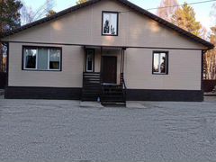 Дома Дачи Купить В Ангарске