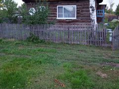 Купить Квартиру Мамонтово Алтайский Край Авито