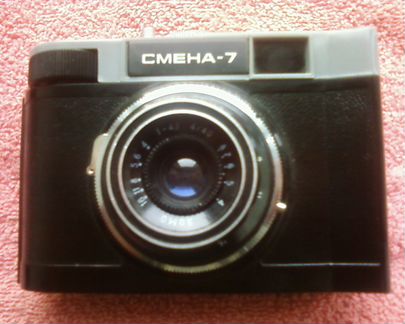 Фотоаппарат смена 7