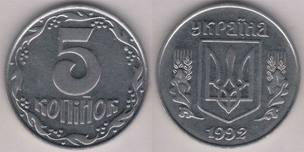 Продам Украинскую монету