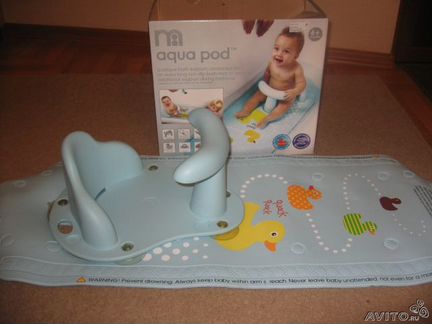 Стульчик и коврик для ванной Mothercare Aqua Pod