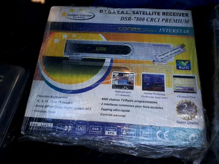 Didjital satelite resiver DSR-7800 crci premium