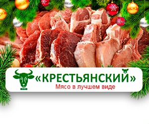 Свежие вакансии в бийске. Работа в Бийске. Работа в Бийске свежие вакансии. НН Бийск вакансии. Авито Бийск работа.