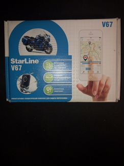 Мотосигнализация StarLine V67