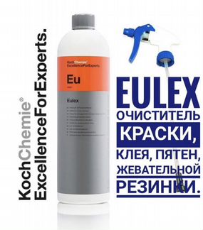 Eulex от Kochchemie