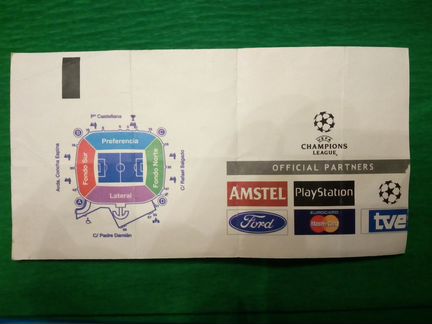 Билет на матч Реал/Мадрид - Спартак/Москва 20.09.2