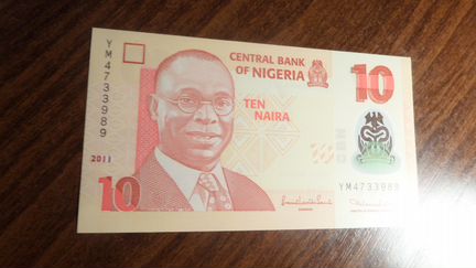Нигерия 10 наира. Гаяна 20 долларов