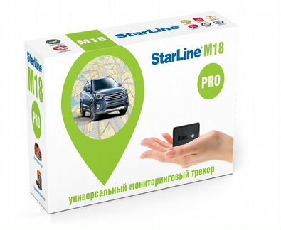 Трекер Старлайн M18 глонасс+GPS StarLine M18