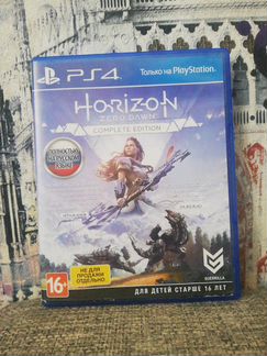 Игра для консоли PS4 Horizon zero dawn(complete ed