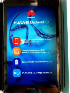 Планшет huawei MediaPad T3