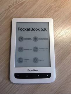 PocketBook626 Touch Lux2