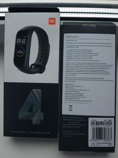 Xiaomi Mi Smart Band 4 Новый