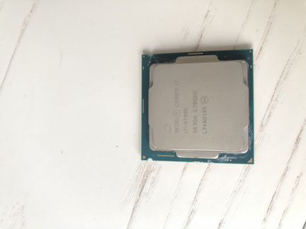 Intel I7 8700k