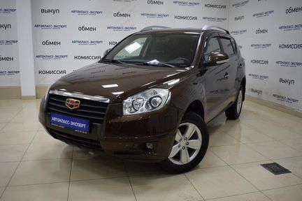 Geely Emgrand X7 2.0 МТ, 2014, 55 500 км