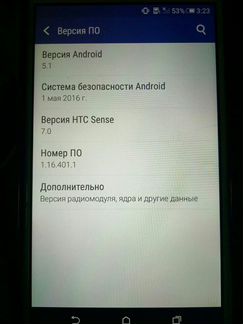 HTC Desire 628 LTE