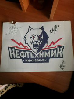 Автографы хоккеистов хк 