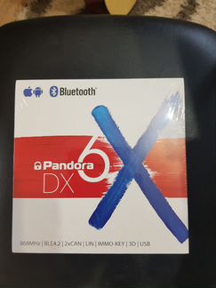 Автосигнализация Pandora dx6