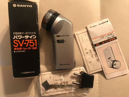 Японская электробритва Sanyo. Новая. Винтаж
