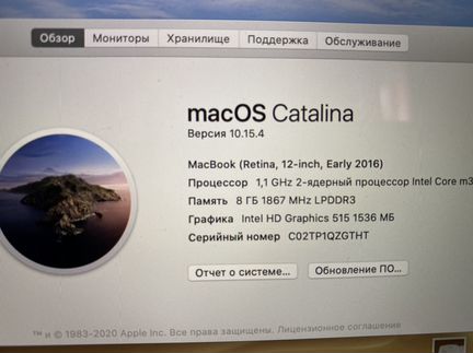 MacBook 12’